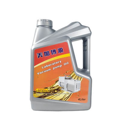 美加博源实验室真空泵油