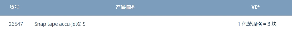 微信截图_20250324160611.png